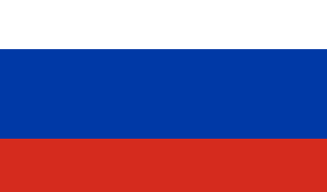 Rusça